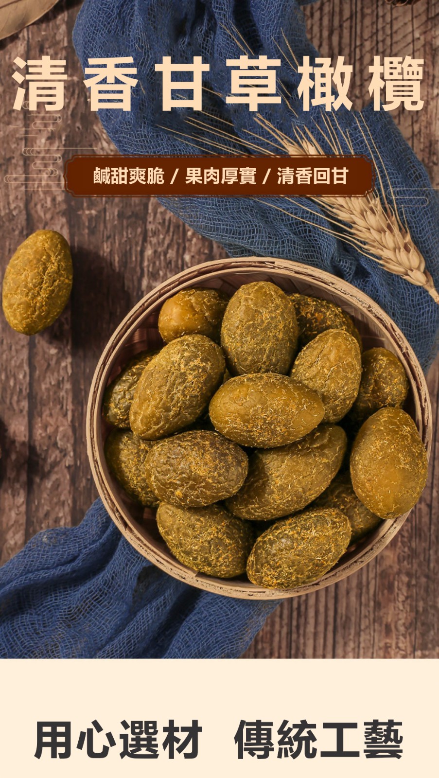 1759983982244780.jpg 9.jpg