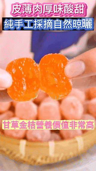 1760510684344697.gif 1760510684344697.gif