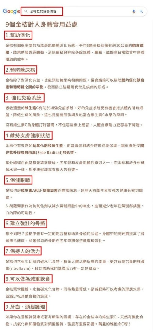 1760510835120604.jpg 1760510835120604.jpg