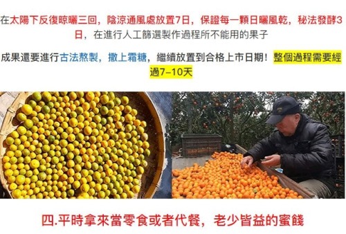 1760510877433348.jpg 1760510877433348.jpg