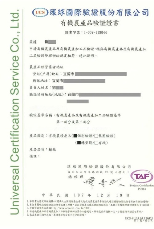 1760511212341263.jpg 1760511212341263.jpg