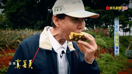 1760513214656017.gif 1760513214656017.gif