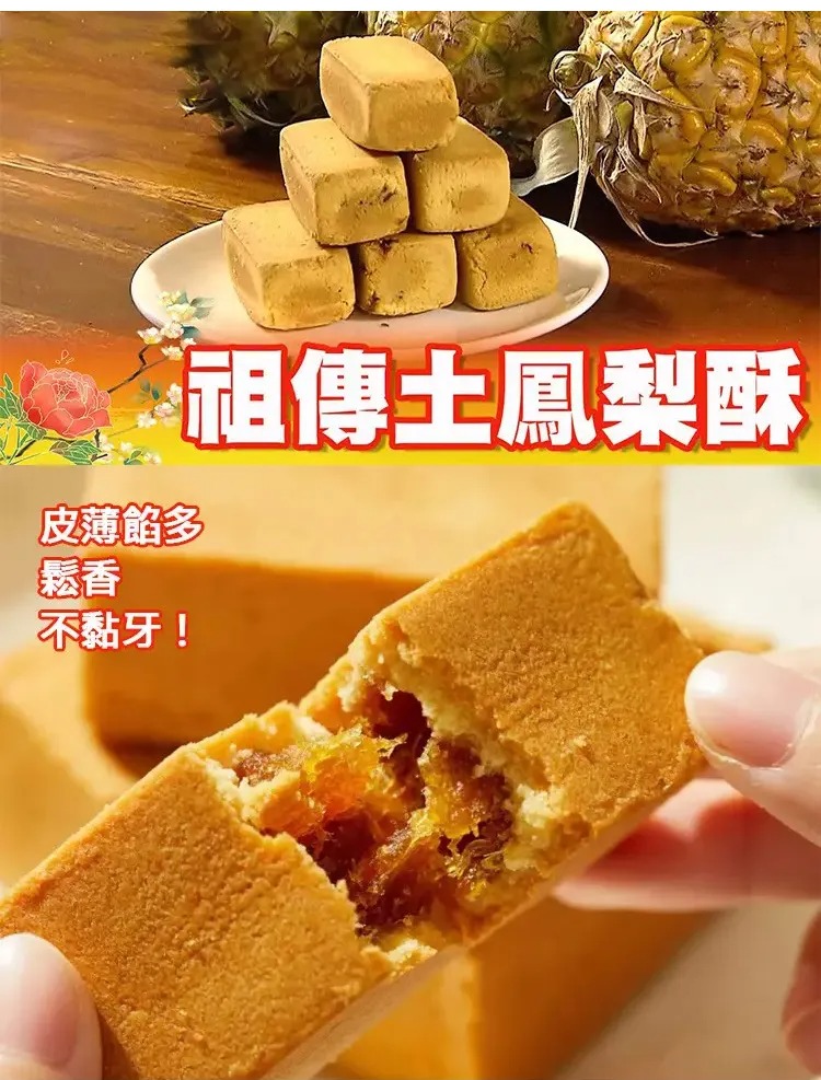 1760513288843030.jpg imgi_21_1742183494507591.jpg