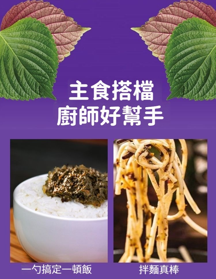 1760519987608547.jpg imgi_22_1735962312837921.jpg