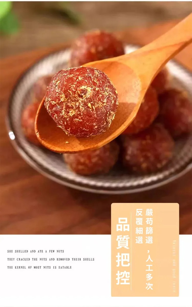 1760579493715227.jpg imgi_23_99a4dfb9c2ed4c5184400d5f055368df63107111833501007284999TW253200e57c4ccd64378017b367b5d3b4e.jpg