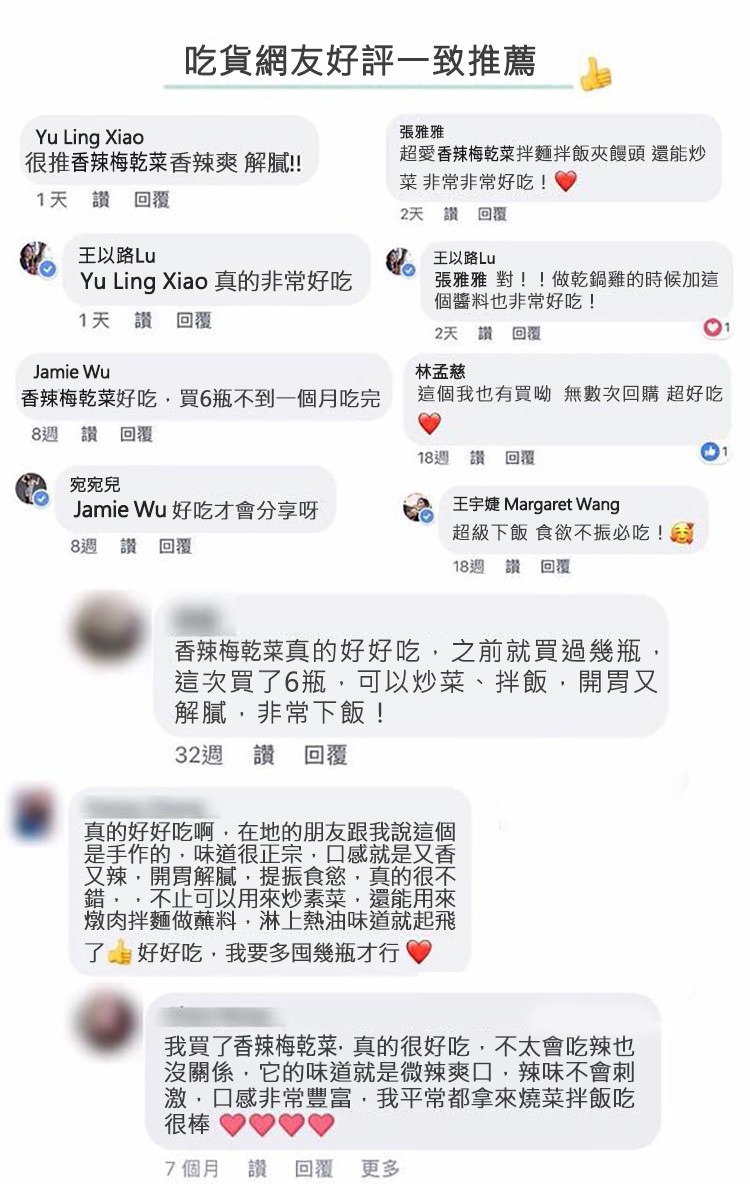 1760581642616082.jpg imgi_10_1739253471876370.jpg