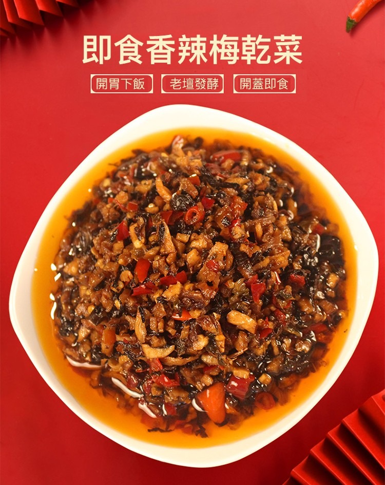 1760581779738822.jpg imgi_18_1739180139217245.jpg