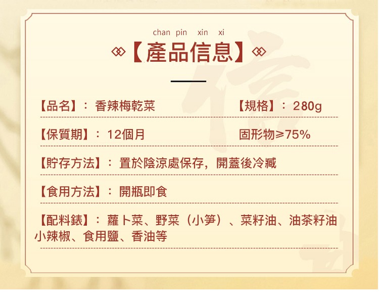 1760581938958387.jpg imgi_31_1739258191734270.jpg