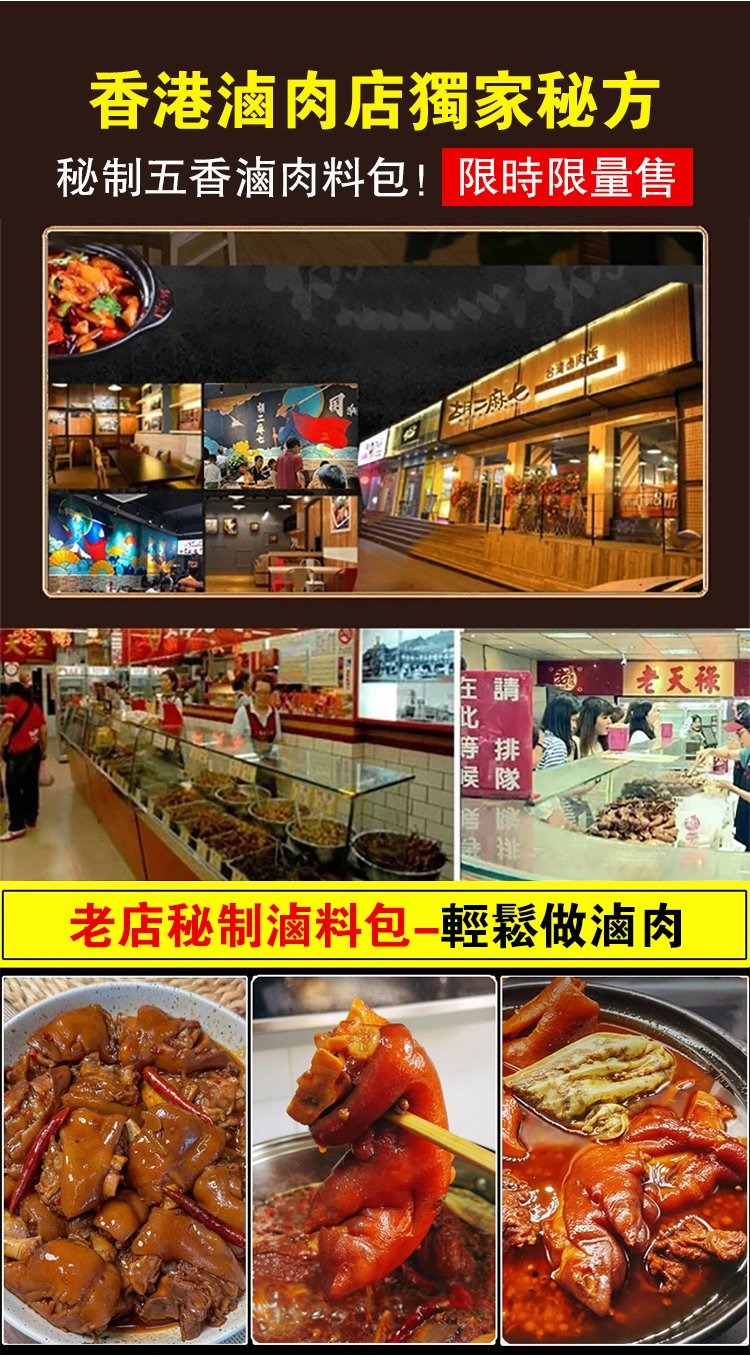 1760583733661260.jpg imgi_5_1735266274302462.jpg