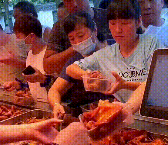 1760583779222292.gif 1760583779222292.gif