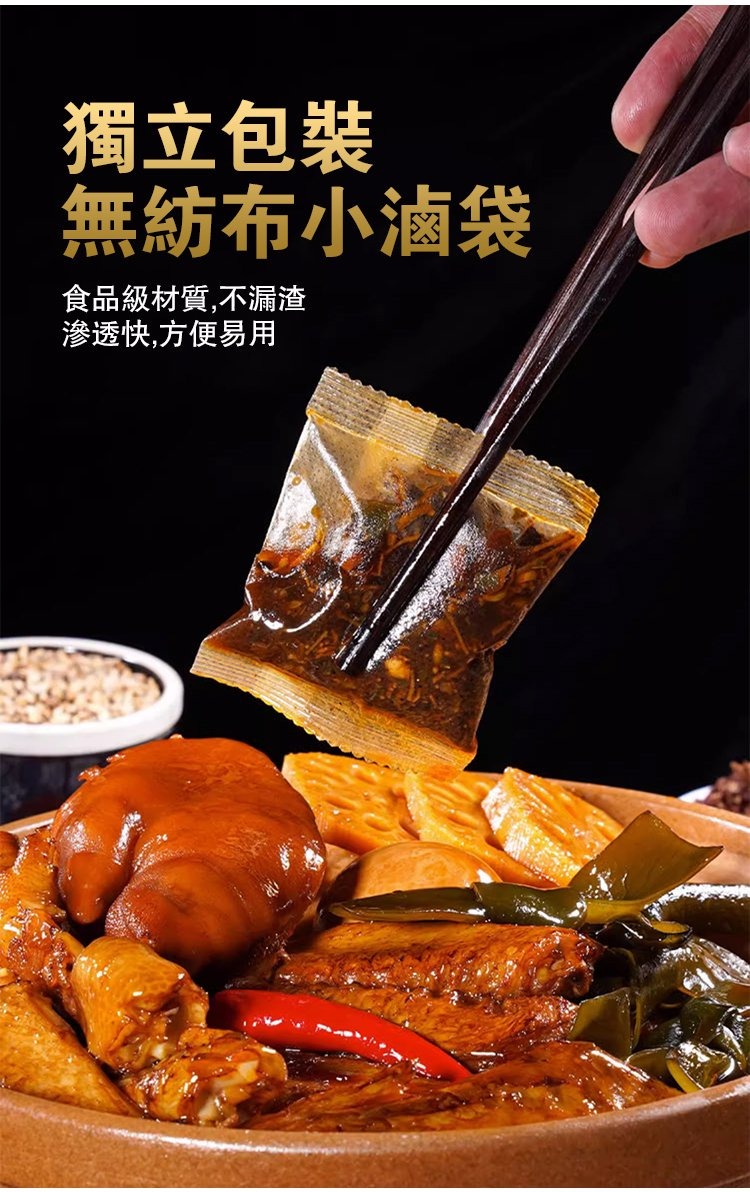 1760583892160319.jpg imgi_17_1735266405560871.jpg