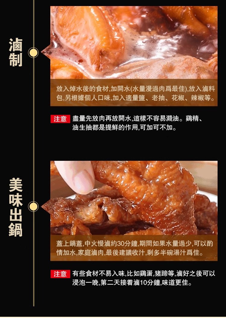 1760584006122244.jpg imgi_27_1735266488133968.jpg