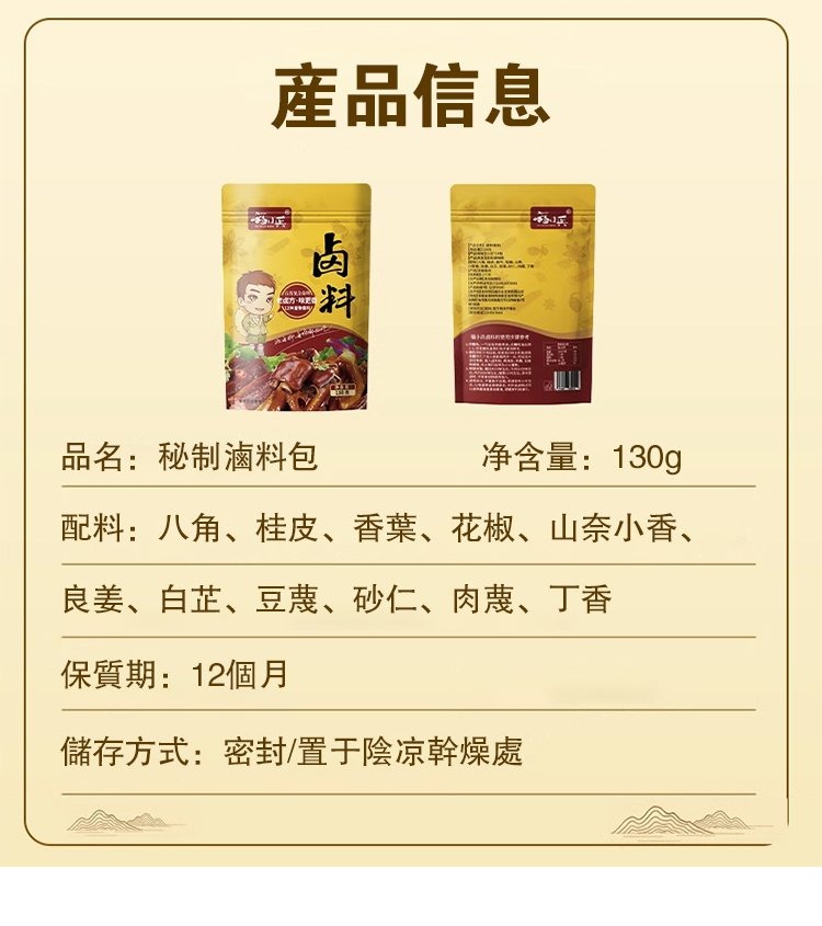 1760584012924343.jpg imgi_28_1735266494930866.jpg