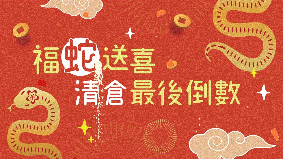 1760681302442102.gif 1760681302442102.gif