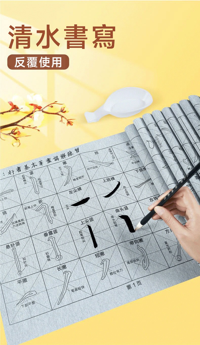 1760758436305191.jpg 1760758436305191.jpg