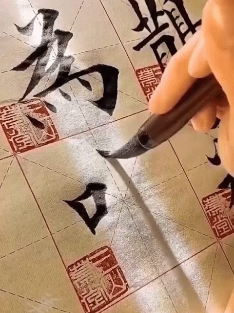 1760758721534081.gif 1760758721534081.gif