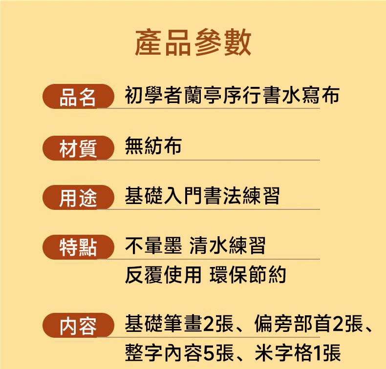 1760758914407025.jpg imgi_26_1742896263768464.jpg