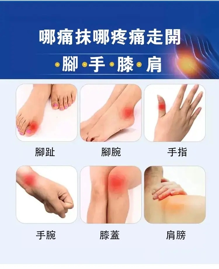 1761130206568193.jpg imgi_4_1736563310311649.jpg