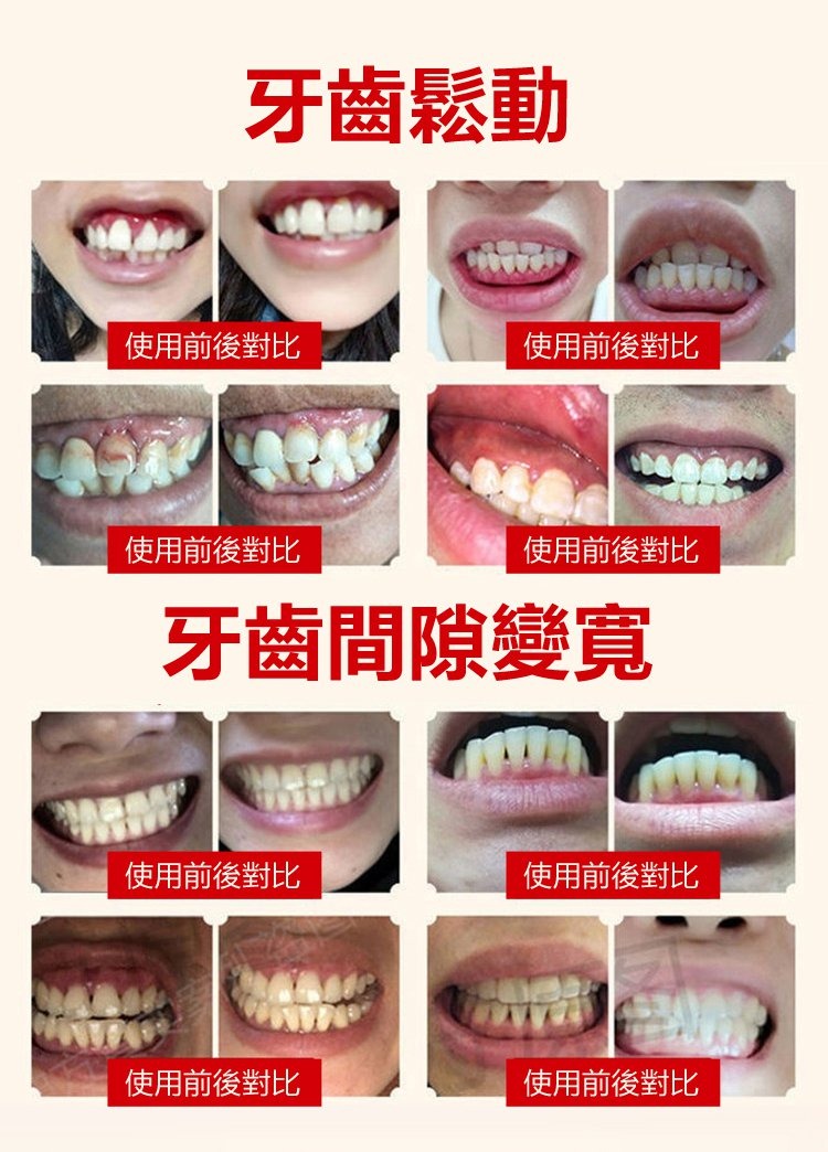 1761374240433440.jpg imgi_11_ed12ed5afd00fb8307679ef57fed6212.jpg