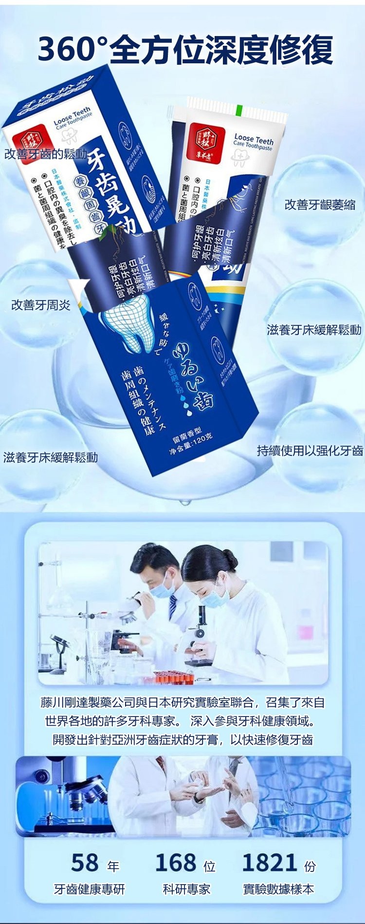 1761374932181326.jpg imgi_30_e86c9acc597b828c51b335a27bbf4e6e.jpg